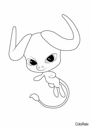 Раскраска Квами решимости Стомпп