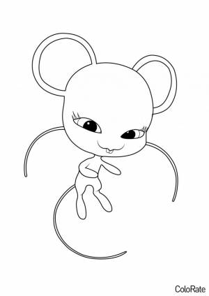 Раскраска Квами умножения Мулло