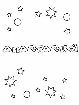 Раскраска имя Анастасия