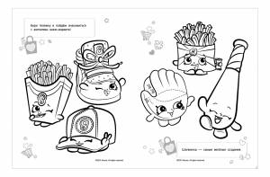 раскраска Shopkins Веселая раскраска зеленая, цены на Мегамаркет