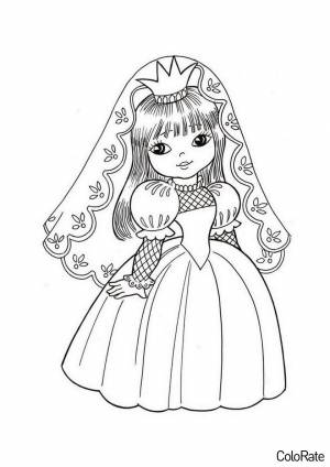 Раскраска Кукла-принцесса