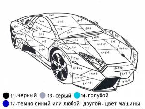 Раскраски машины для 8 лет