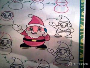 Отзыв о Детский журнал Раскраска-модница