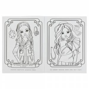 Раскраска  Умка Лондон