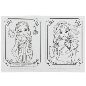 Раскраска  TOP Model