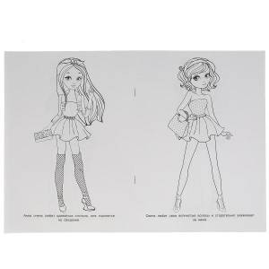 978-5-506-05858-8 Модные девчонки