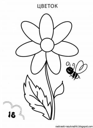 Раскраски Цветик семицветик шаблоны