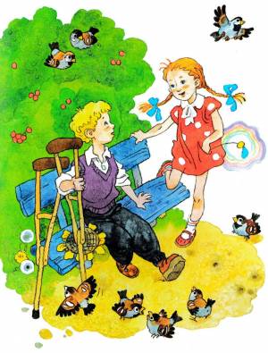 Цветик-семицветик иллюстрация к аудиосказке для детей