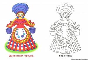 Рисунки дымковская игрушка нарядная барышня