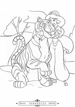 Принцесса Жасмин с тигром Раджой