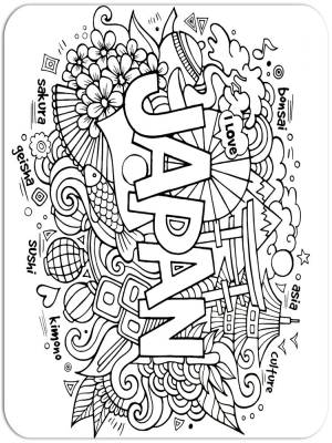 Раскраски Антистресс