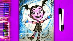 Удивительная Ви