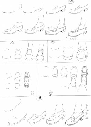 Поэтапное рисование обуви