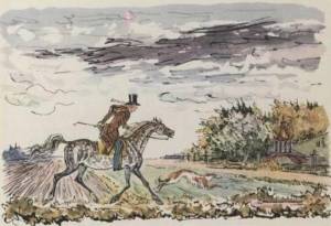 Иллюстрации В