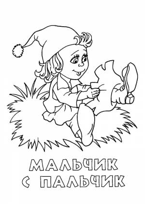 Раскраски по сказкам Шарля Перро