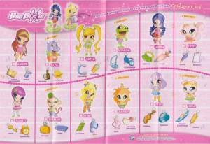 Фигурки PopPixie