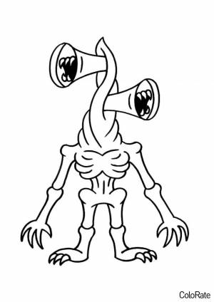 Раскраска Малыш Сиреноголовый