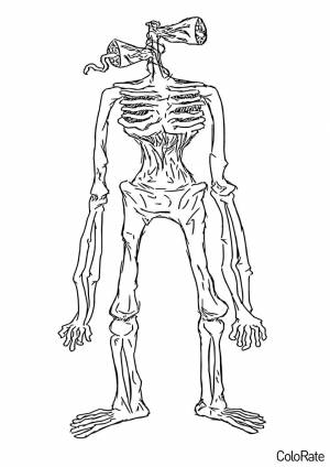 Раскраска Криповый Сиреноголовый