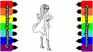 Барби Супер Принцесса Мультик Раскраска Рисуем Раскраски для девочек Barbie Super Princess