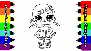 Лол Глиттерная Серия SUPER BB Как Рисовать Лол Мультик Раскраска для Девочек Рисуем Раскраски