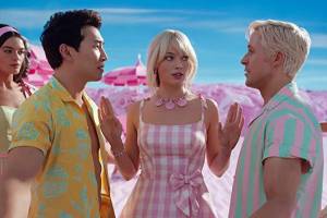 Многовато розового»