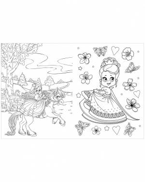 Весёлые раскраски