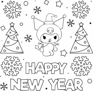 Куроми новогодняя