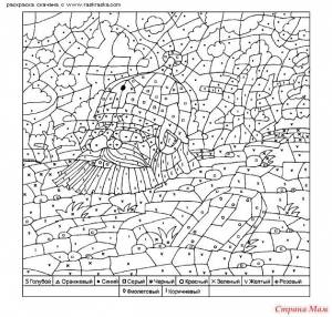 раскраска по номерам для взрослых Раскраски по номерам Детские раскраски, ,  yandeximages