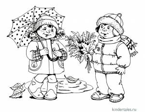 Осенний букет» раскраска для детей