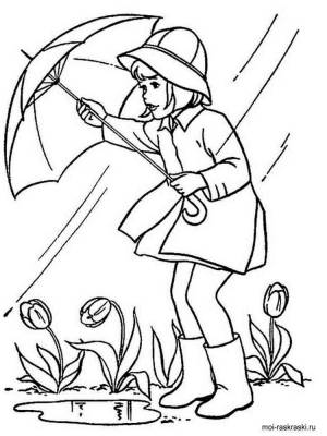 Раскраски Осень