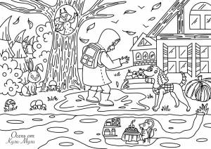 Большие раскраски