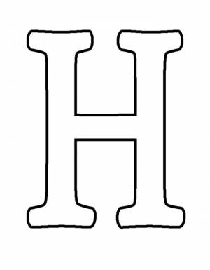 Трафареты Букв