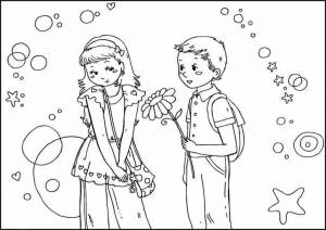 Раскраски 14 января