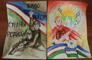 Поразмышлять над ценой мирного неба