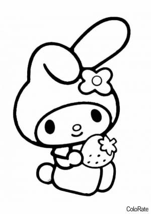 Раскраска Май Мелоди с клубничкой