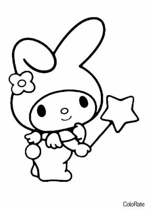 Раскраска Май Мелоди с волшебной палочкой