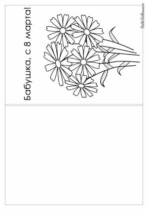 Раскраска Открытка бабушке на 8 марта