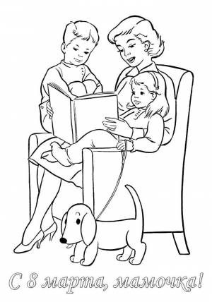 Раскраски бабушке, Раскраска Открытка на 8 марта бабушке открытки