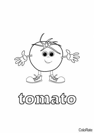Раскраска Помидор на английском