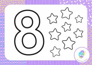Цифра 8