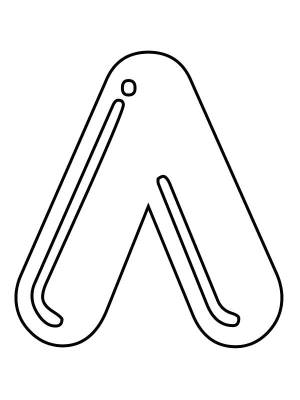 Раскраски букв, Раскраска Буква Л буква