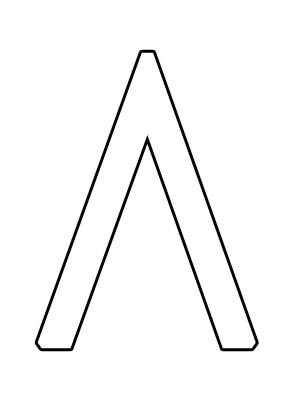 Раскраски Раскраска , Раскраска Буква Л буква