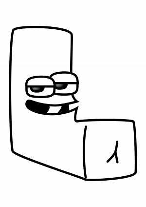 Раскраска № 5040