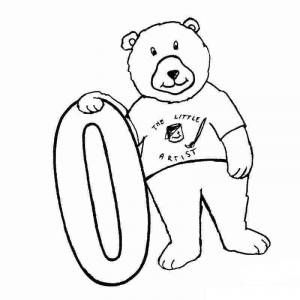 Раскраска Необыкновенная цифра 0