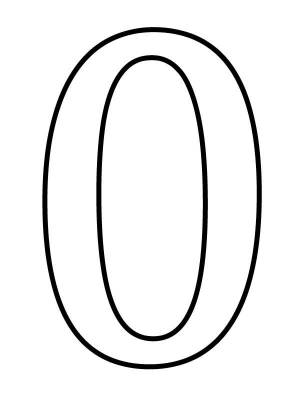Цифра 0