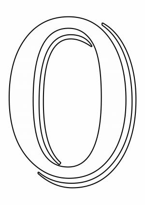 Ноль рисунок