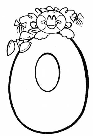 Ноль рисунок