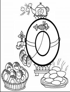 Раскраски Цифра 0