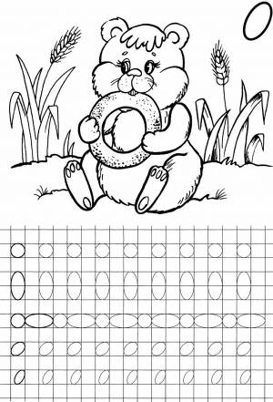 Пропись цифра 0 с мишкой