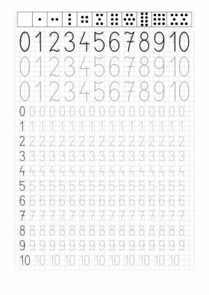 Распечатать прописи-цифры